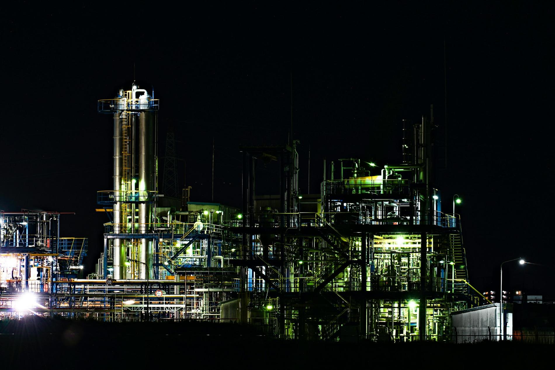 Power generation plant